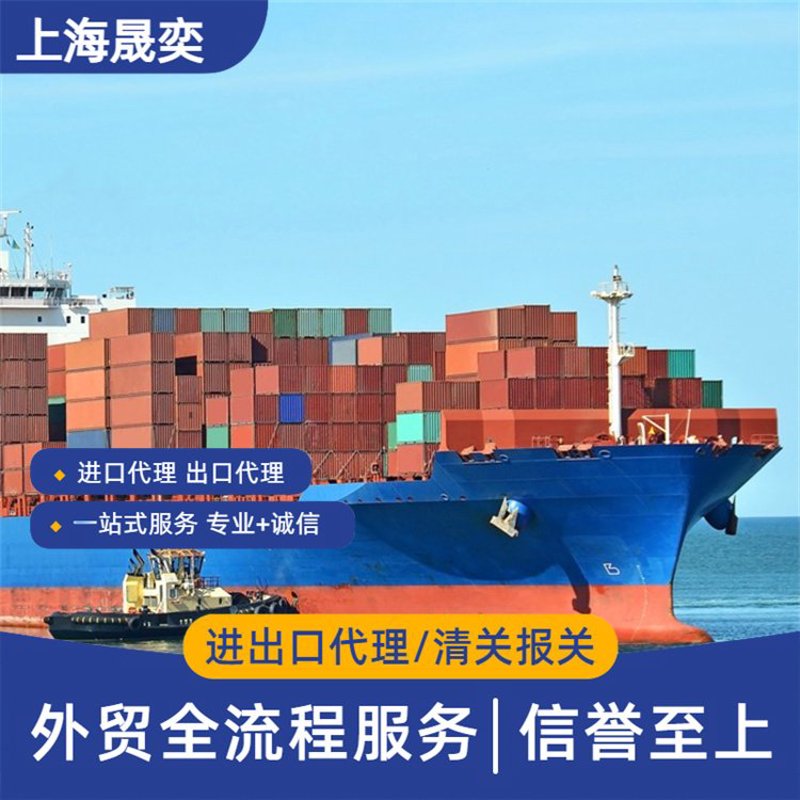 选购大宗商品批发指南