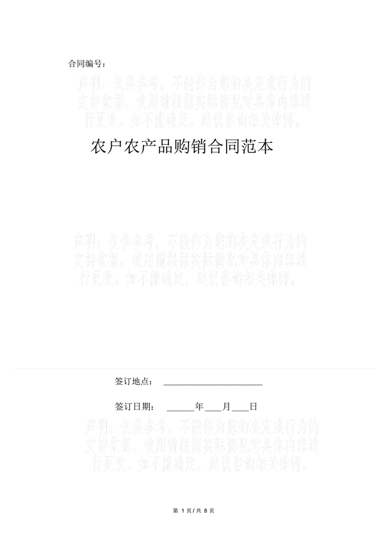 云南贸易公司：连接世界与云南的桥梁